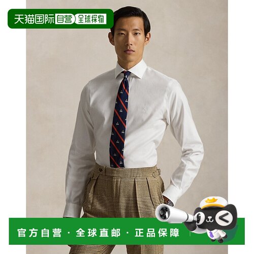 自营欧洲直邮Ralph Lauren拉夫劳伦 男士白色棉质衬衫长袖