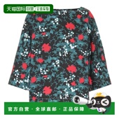 香港直邮Marni 玛尼 女士 1h可退 印花棉质亚麻上衣 colorful花色