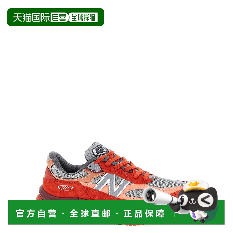 1h可退 欧洲直邮new balance 男士 时尚休闲鞋运动鞋