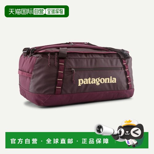 自营欧洲直邮Patagonia巴塔哥尼亚 55升旅行包男女同款