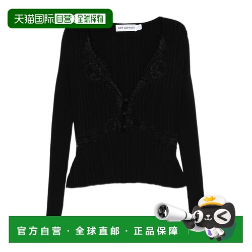 1h可退 香港直邮Self-Portrait 长袖针织衫 RS26176TBBBLACK