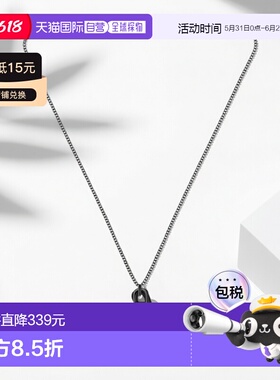 自营欧洲直邮Hugo Boss 男士黑色不锈钢logo标签项链吊坠配饰