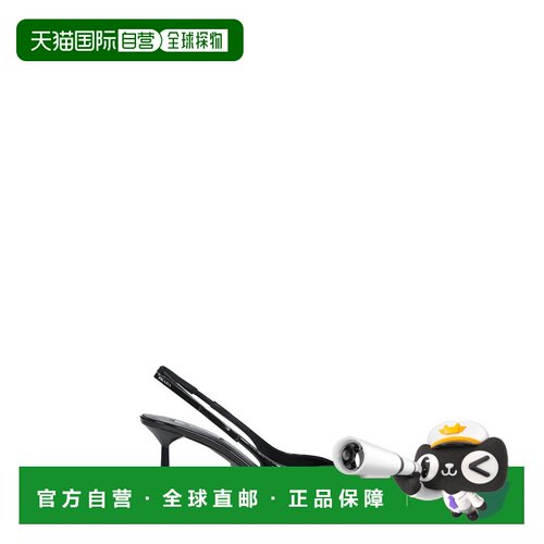欧洲直邮prada/普拉达 女士 时尚休闲鞋