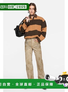 欧洲直邮ACNE（艾克妮）Pull polo à rayures