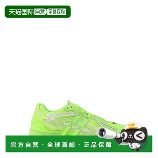 1h可退 香港直邮New Balance 男士 1906 af 运动鞋 U1906AFG