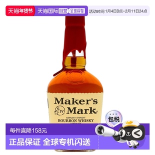 欧洲直邮maker's mark美格威士忌45%700ml英国原装进口洋酒