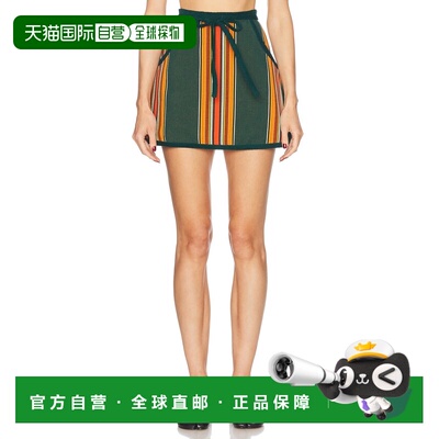 香港直邮Bode 女士 Parakeet 条纹半身裙 WRS25BT065