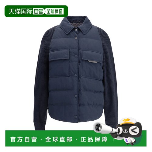 欧洲直邮Brunello Cucinelli Down Jacket Navy