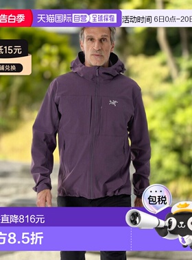 自营欧洲直邮Arcteryx始祖鸟 Gamma男士深灰紫色尼龙防风帽夹克