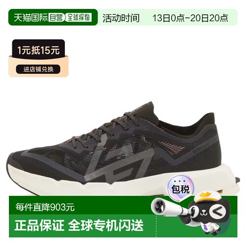 香港直邮Represent/Arc-4 Elite Race男士运动鞋 【付后1h可退】