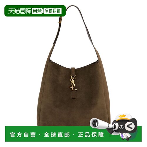 香港直邮Saint Laurent 圣罗兰 女士 徽标牌单肩包 8505451U80W