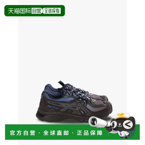 ASICS亚瑟士× KIKO KOSTADINOV GEL-SD Lyte UB13-S舒适贴合跑