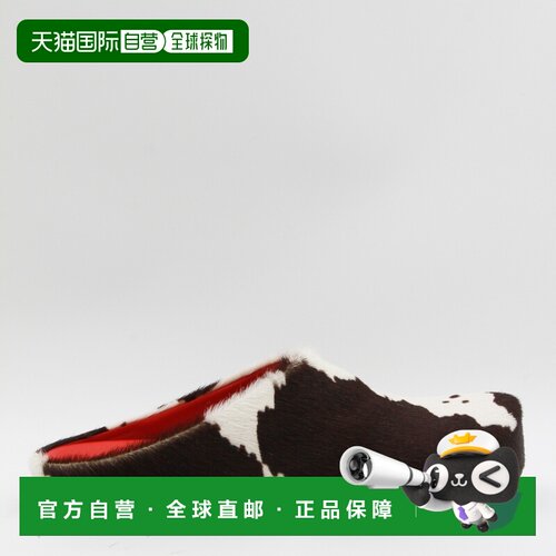 香港直邮MARNI 男士拖鞋 SBMR000600P9283ZP216 AW2支付后1h可退