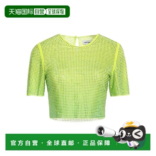 Portrait 舒适时尚 女士 green绿色 上衣 香港直邮Self