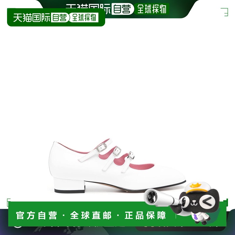 香港直邮Carel 女士 CAREL 巴黎白色平底鞋 ARIANA