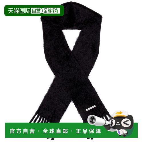 1h可退 香港直邮Acne Studios 艾克妮 女士 连帽围巾围巾 C80242