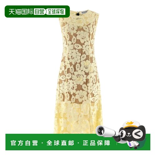 Self-Portrait 钩编蕾丝中长连衣裙 SS26-094M吊带【付后1h可退】