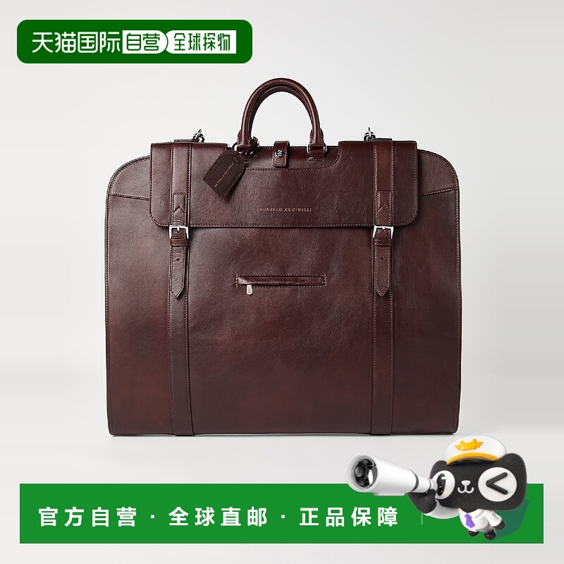 欧洲直邮BRUNELLO CUCINELLI 25秋冬 252MBCIBU351C8457 男士 手