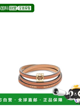 1h可退 欧洲直邮LOEWE 罗意威 26春夏 J920240X17-2530 女士 手链