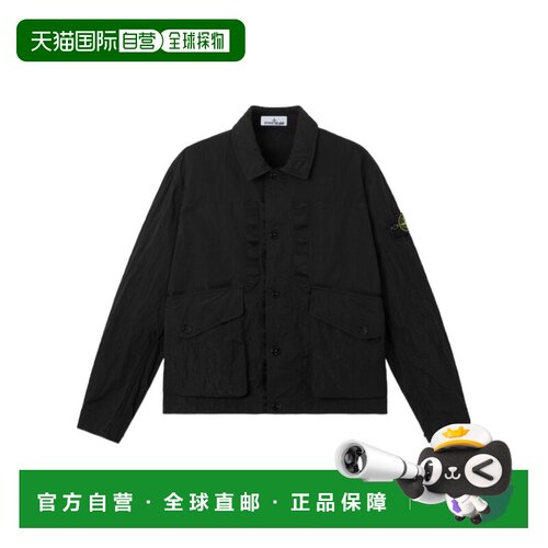 1h可退 Stone Island 带防滴水功能的教练夹克 L2S15Q100008S0405