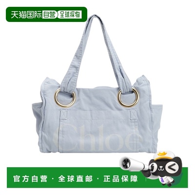 1h可退 香港直邮女士 Plage单肩包 25FW