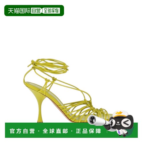 1h可退 香港直邮Bottega Veneta 葆蝶家 女士 凉鞋 green绿色 舒