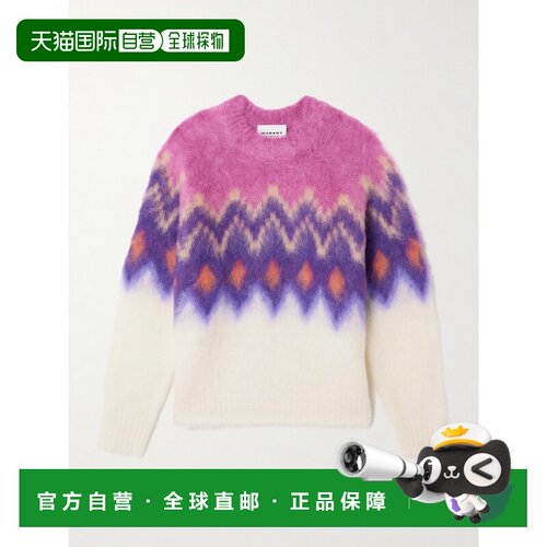 1h可退 香港直邮ISABEL MARANT 女士 Ambre 嵌花针织毛衣 PU0832F