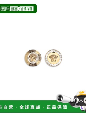 1h可退 香港直邮Versace 范思哲 女士 耳环 10209781A00621配饰