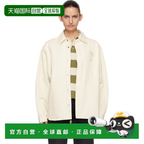 1h可退 香港直邮Ami Paris 女士 灰白色 Cotton Knitted Ami De C