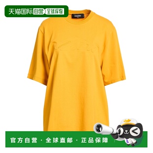 女士 二次方 T恤 yellow黄色 1h可退 舒适时尚 香港直邮Dsquared2