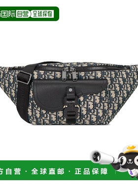 1h可退 欧洲直邮DIOR 迪奥 25秋冬 1ADBO084YKS_H27E 男士 腰包