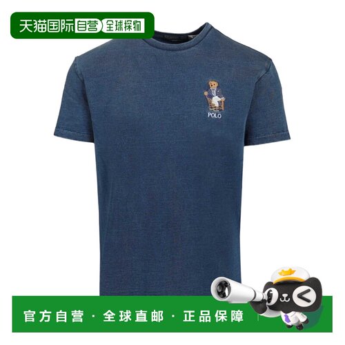 Polo Ralph Lauren 圆领短袖T恤 710B18560男装 【付后1h可退】