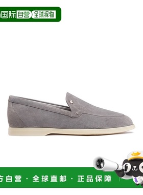 欧洲直邮STEFANO RICCI 史蒂芬 25春夏 UC64_G2287-SDP.G005 男士