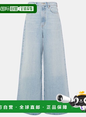 1h可退 香港直邮AGOLDE 女士 Nolan 中腰阔腿牛仔裤 blue蓝色 舒