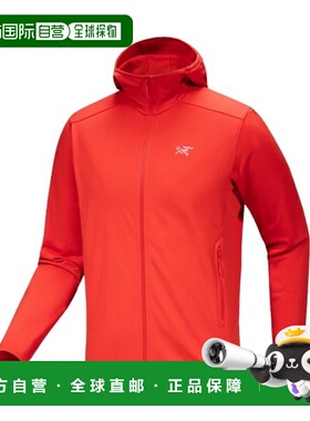 自营欧洲直邮ARCTERYX始祖鸟 KYANITE男士正红色聚酯纤维连帽抓绒