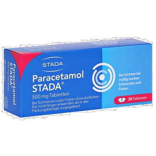欧洲直邮德国药房Stada对乙酰500mg扑热息痛发热退烧止痛片20粒