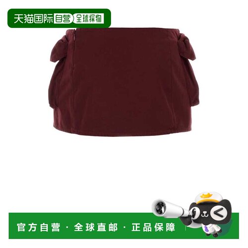 1h可退 香港直邮MIU MIU 女士半身裙 MG2610SOOO19CVF0399 SS2026