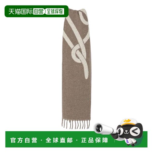 1h可退 欧洲直邮KARL LAGERFELD 女士围巾 246W3308180 AW2024 棕