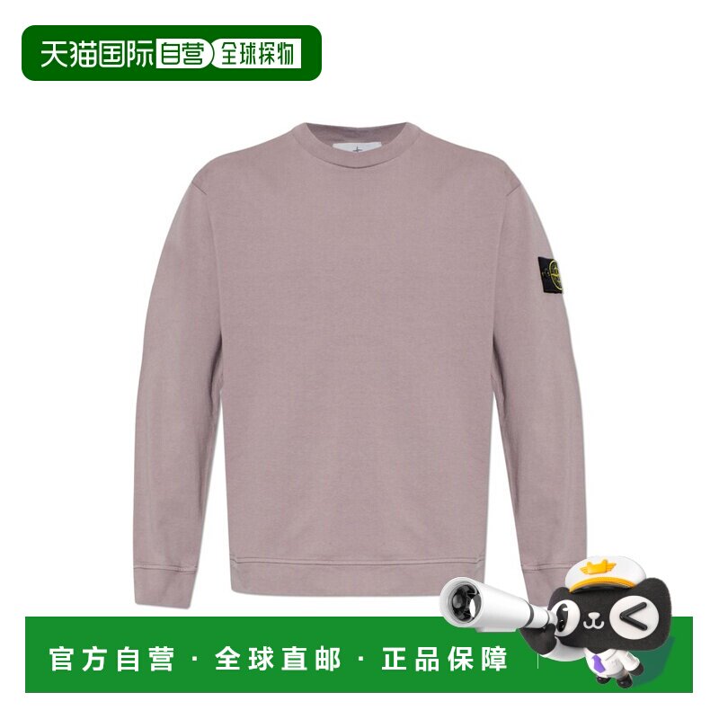 1h可退 香港直邮Stone Island 石头岛 男士 常规款圆领卫衣 L1S15