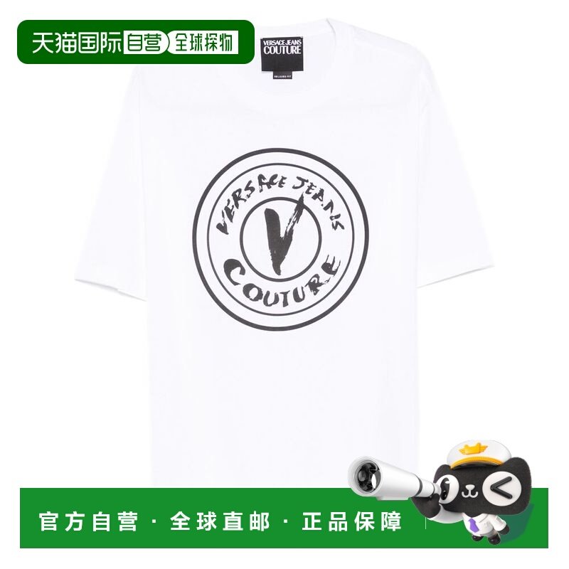 1h可退 香港直邮男士 圆领T恤 25SS,男装,T恤,淘宝优惠券,粉丝福利购,淘宝优惠卷