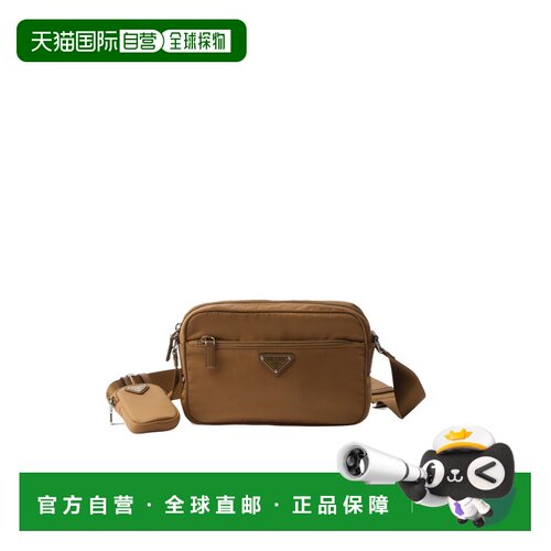 香港直邮Prada Re-Nylon单肩包斜挎包肩背包 1BC167RV44VB1M