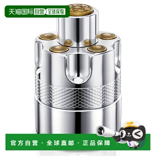 欧洲直邮AZZARO阿莎罗通缉令男士浓香水 50ml正品