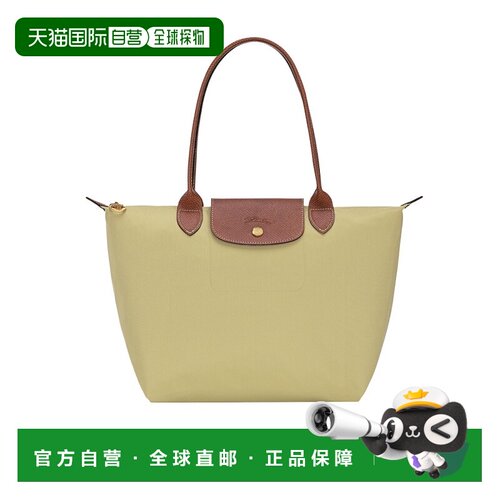 1h可退 香港直邮Longchamp Le Pliage Original M 托特包 L260508