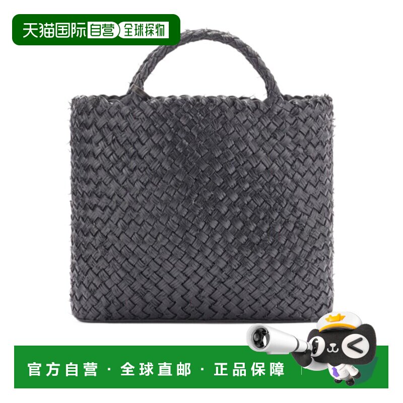 1h可退 The Row 编织手提包 ROWRK868图片