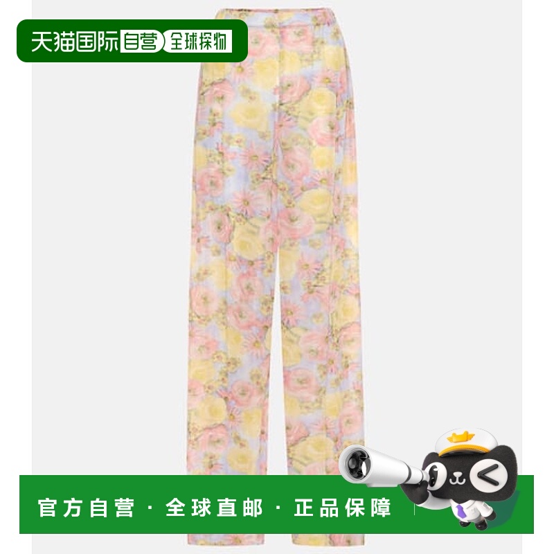 1h可退 香港直邮Prada 普拉达 女士 花朵针织阔腿裤 yellow黄色