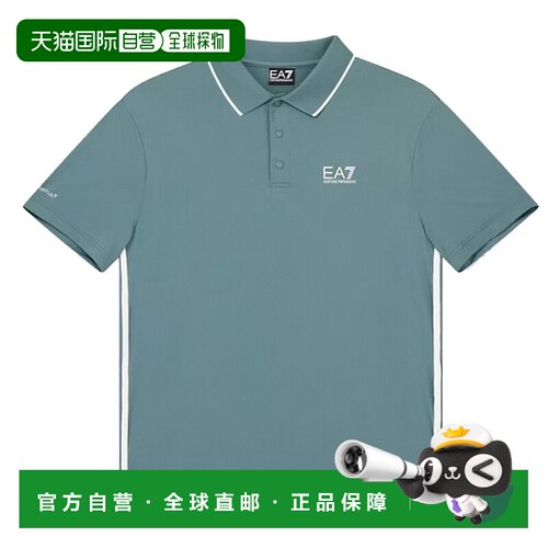 香港直邮EA7 EMPORIO ARMANI 男士POLO衫 AF13689【付后1h可退】