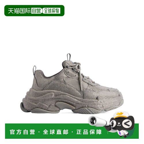 1h可退 香港直邮BALENCIAGA 男士运动鞋 536737W2TST1249 SS2025