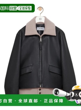 香港直邮Loewe 纳帕皮革夹克 H526Y34LAF
