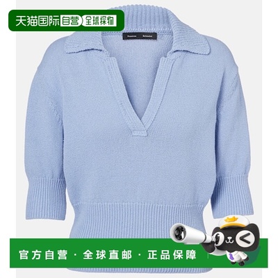 1h可退 香港直邮Proenza Schouler 普罗恩萨 施罗 女士 流苏鹬色P