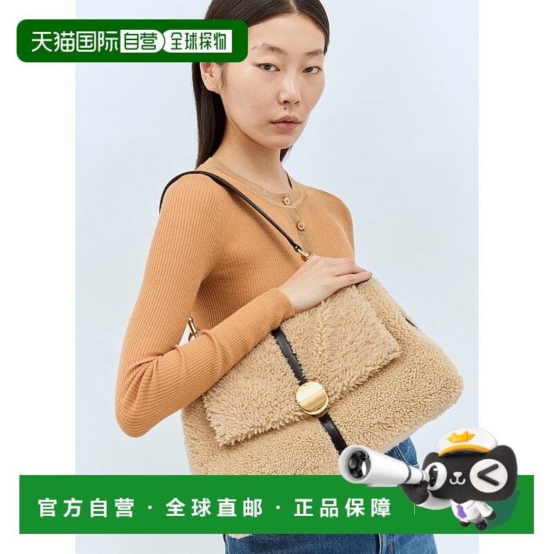 1h可退 香港直邮Chloe 蔻依 女士 Penelope 中号单肩包 CHC24AS56,箱包皮具/热销女包/男包,通用款女包,淘宝优惠券,粉丝福利购,淘宝优惠卷